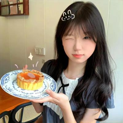 你是好孩子